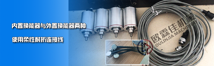 超聲波振動篩換能器分類 超聲波振動篩換能器分類