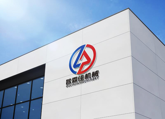 振動(dòng)篩廠家歐霖佳機(jī)械 振動(dòng)篩廠家歐霖佳機(jī)械