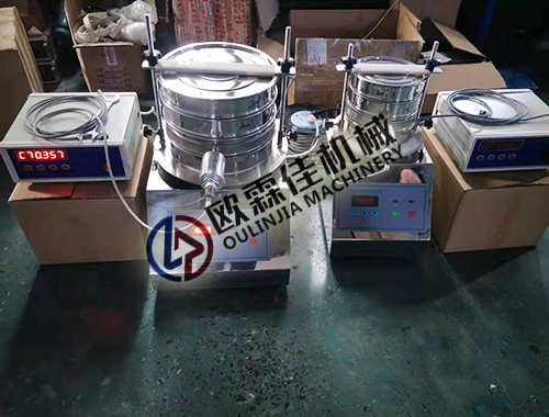 小型振動(dòng)篩的優(yōu)點(diǎn) 小型振動(dòng)篩的優(yōu)點(diǎn)