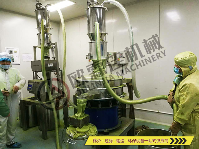 真空吸料機 真空吸料機