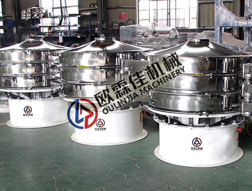 輕型篩分設備 輕型篩分設備