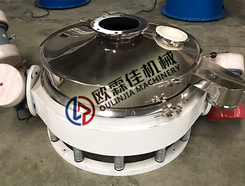 粉末直排篩 粉末直排篩