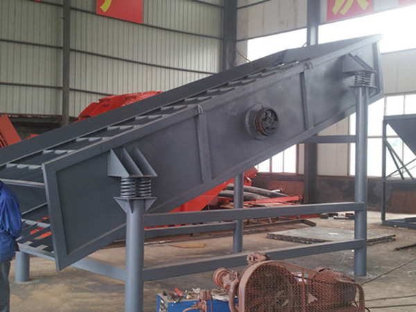 振動(dòng)篩 振動(dòng)篩